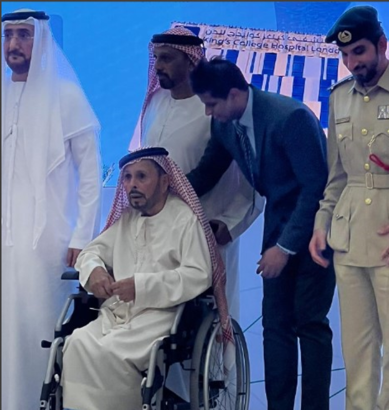 تشرفت جمعية الإمارات للمخترعين بتلبية دعوة مجلس «تمكين أصحاب الهمم»، بالتعاون مع أصدقاء مرض باركنسون الإمارات، لحضور منتدى باركنسون.
